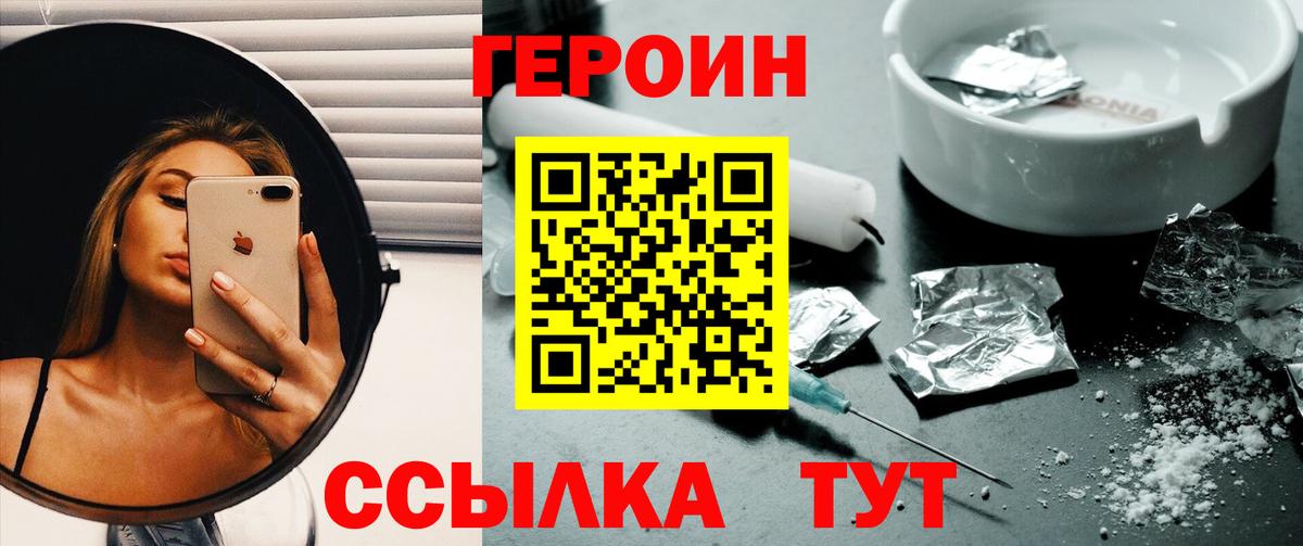 ЭКСТАЗИ Нальчик