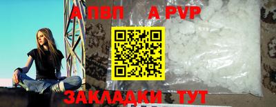 не бодяженный Тула