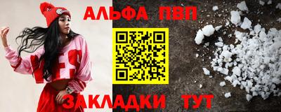 не бодяженный Тула