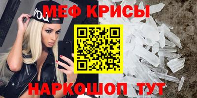 прущая мука Туймазы