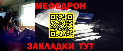 не бодяженный Тула