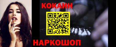 прущая мука Туймазы