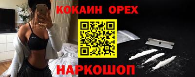 прущая мука Туймазы