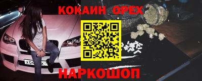прущая мука Туймазы