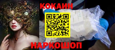 прущая мука Туймазы