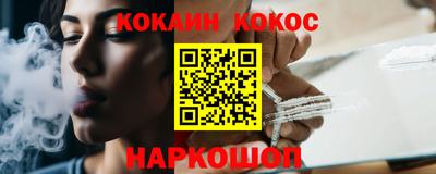 прущая мука Туймазы