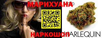 2c-b Тулун