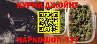 2c-b Тулун