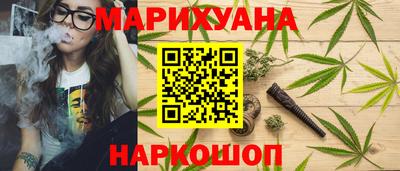прущая мука Туймазы