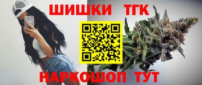 прущая мука Туймазы