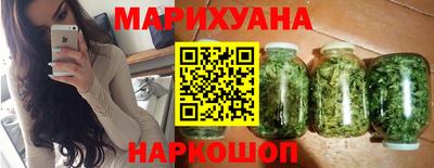 2c-b Тулун