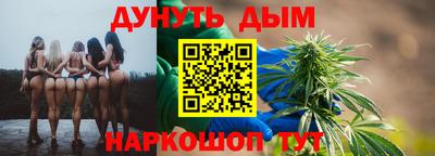 прущая мука Туймазы