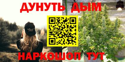 прущая мука Туймазы