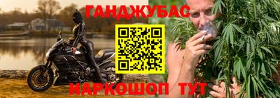 прущая мука Туймазы