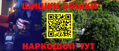 не бодяженный Тула