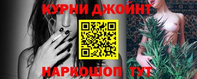 прущая мука Туймазы