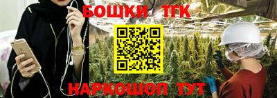 2c-b Тулун