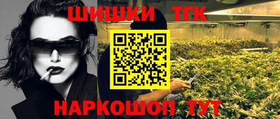 прущая мука Туймазы