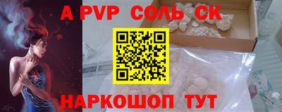 не бодяженный Тула