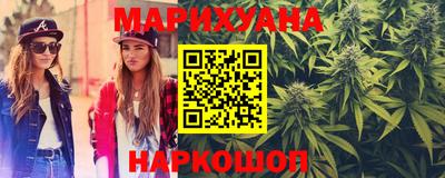не бодяженный Тула