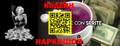 не бодяженный Тула