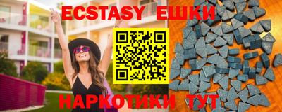 прущая мука Туймазы