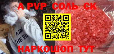 не бодяженный Тула