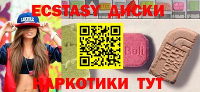 прущая мука Туймазы