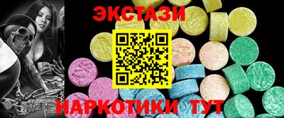 прущая мука Туймазы