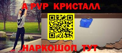 2c-b Тулун