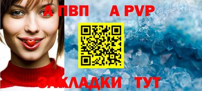 2c-b Тулун