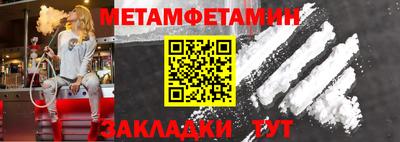 2c-b Тулун