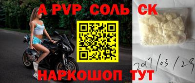 не бодяженный Тула
