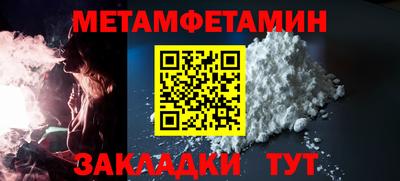 2c-b Тулун
