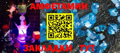 2c-b Тулун