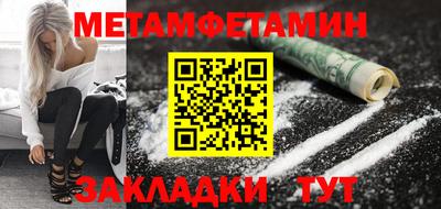 2c-b Тулун