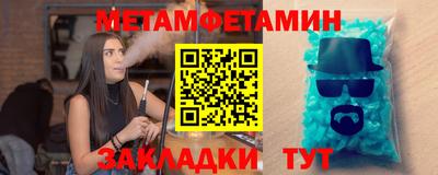 не бодяженный Тула
