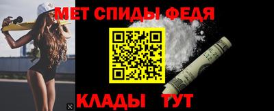 2c-b Тулун