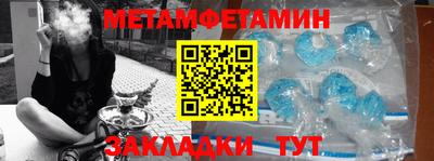 не бодяженный Тула