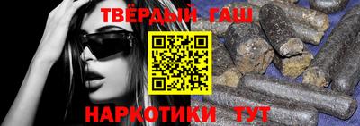 прущая мука Туймазы