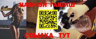 прущая мука Туймазы