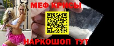 2c-b Тулун